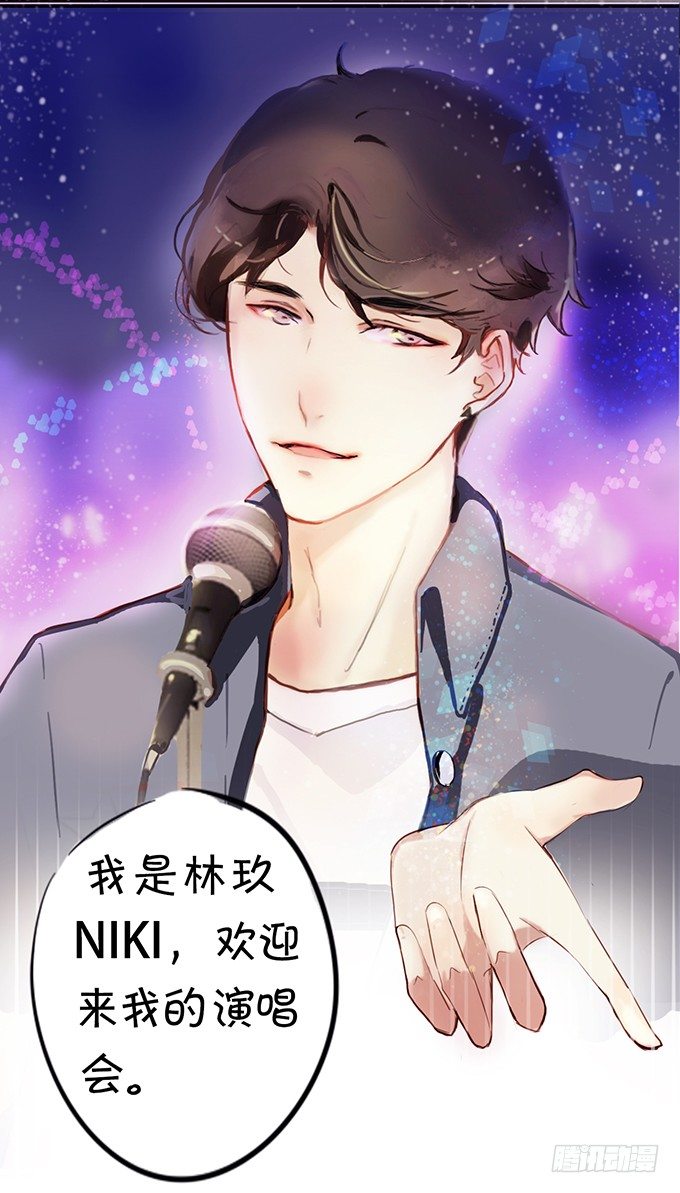 第 33 页