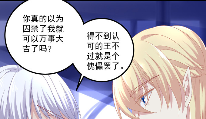 第 99 页