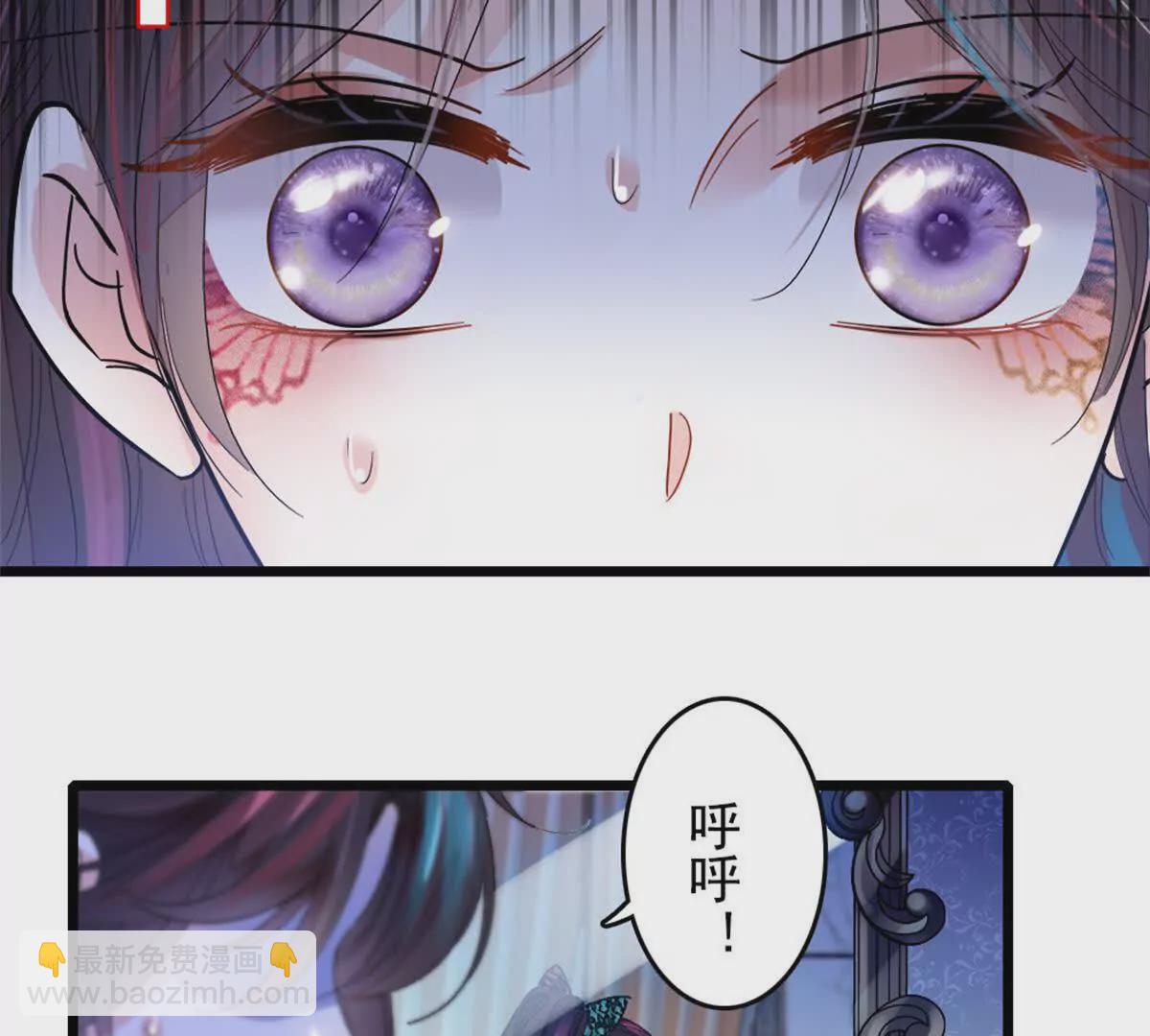第 79 页