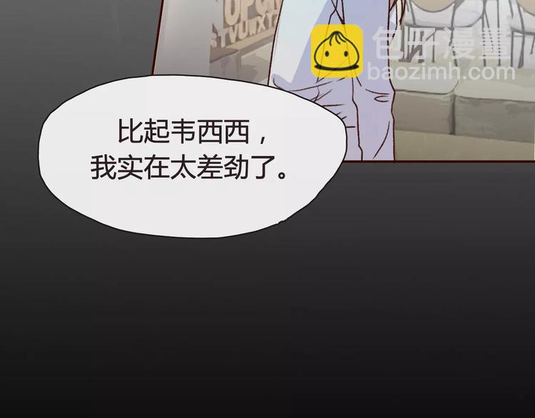 第 284 页