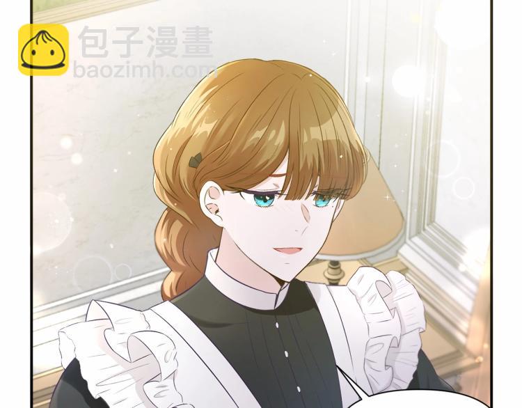 第 116 页