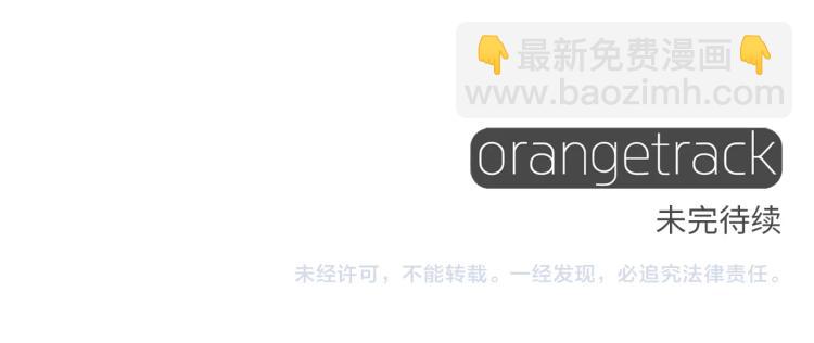 第 208 页