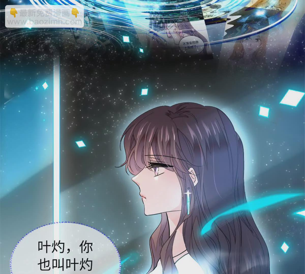 第 62 页