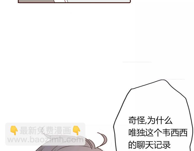 第 135 页