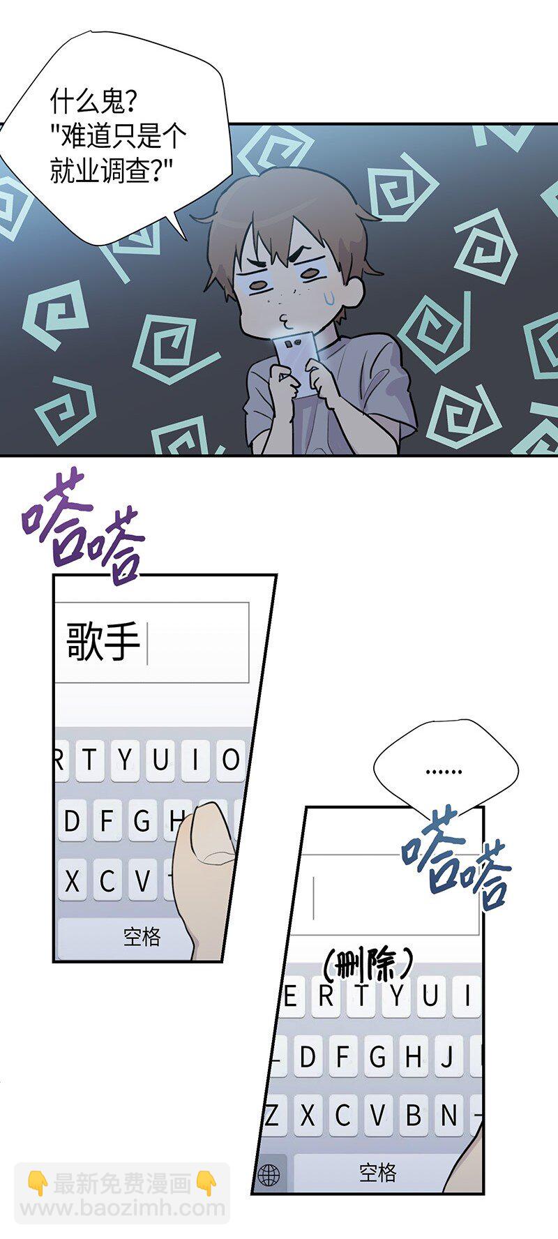 第 39 页