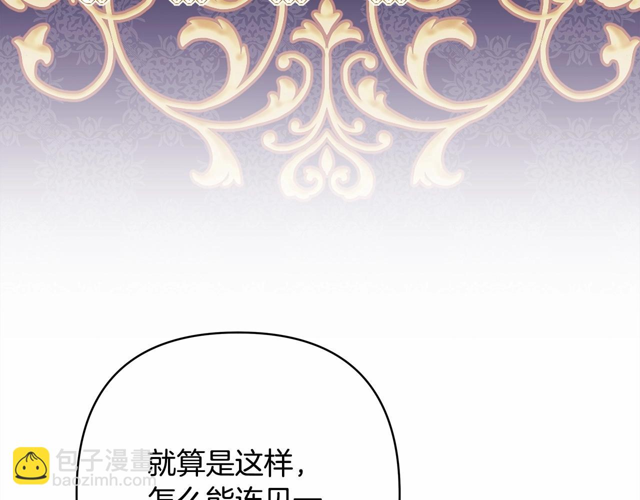 第 133 页