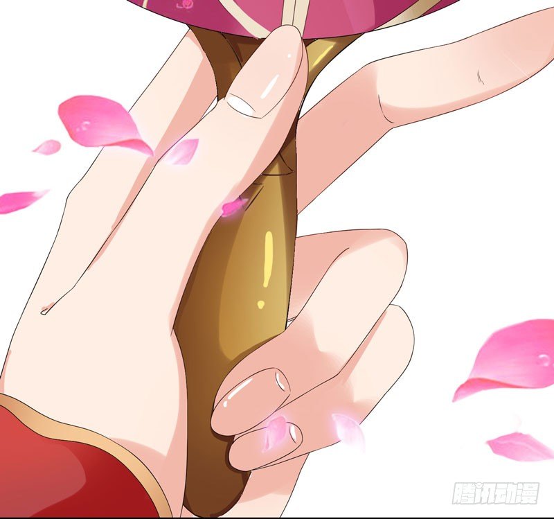 第 91 页