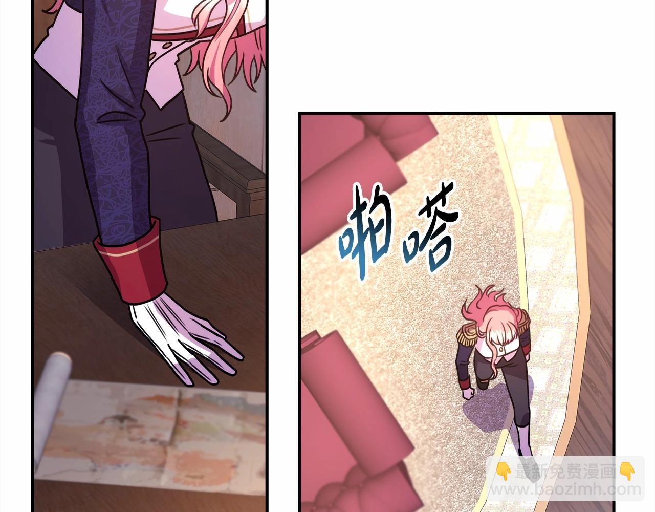 第 179 页