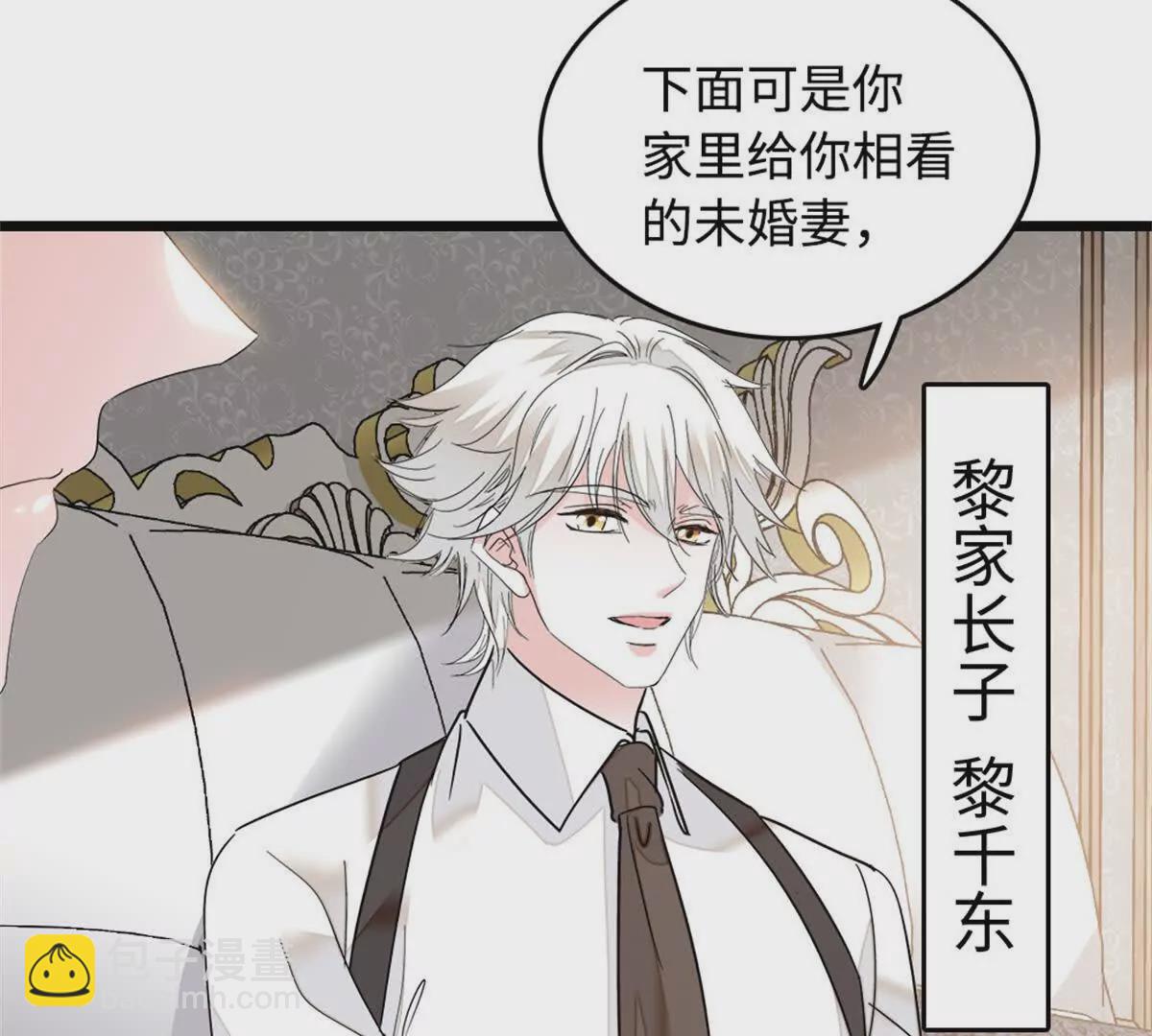 第 109 页