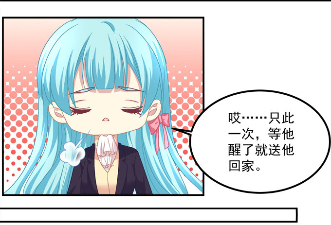 第 75 页