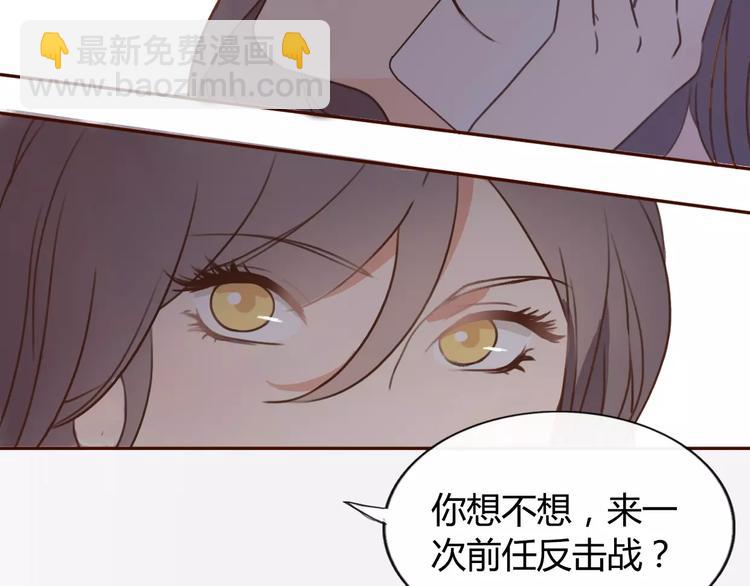 第 320 页