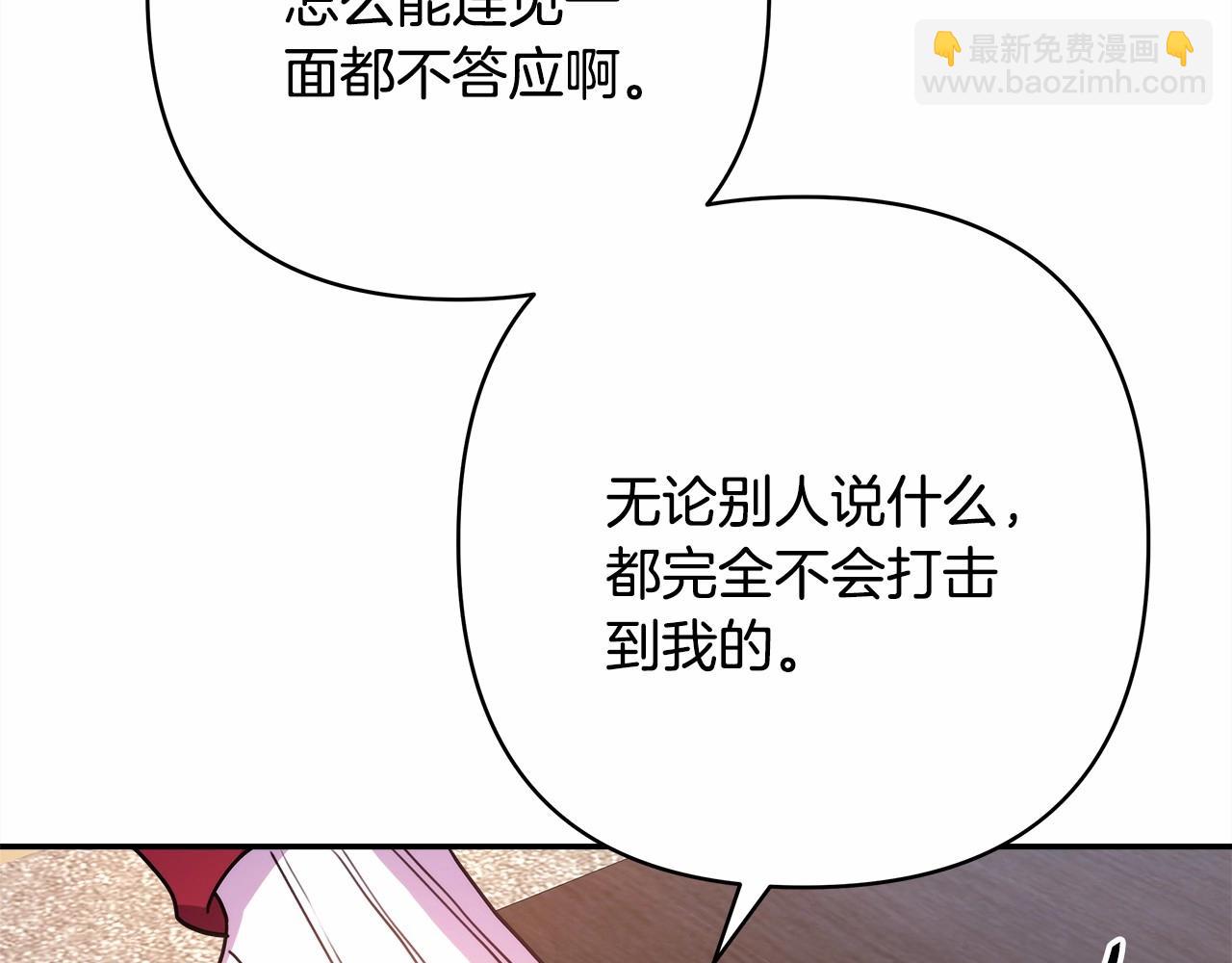 第 134 页