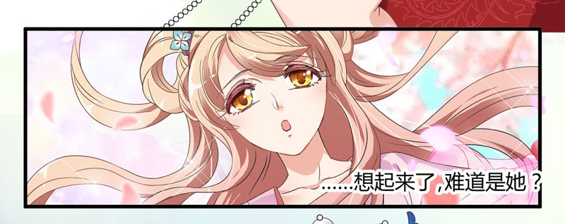 第 94 页