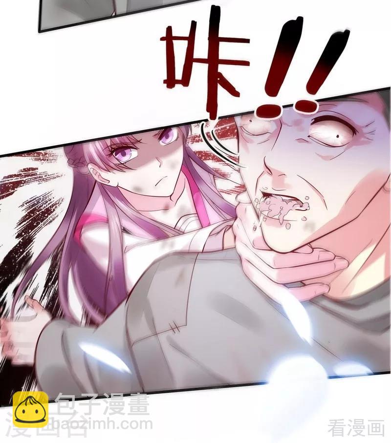 第 49 页