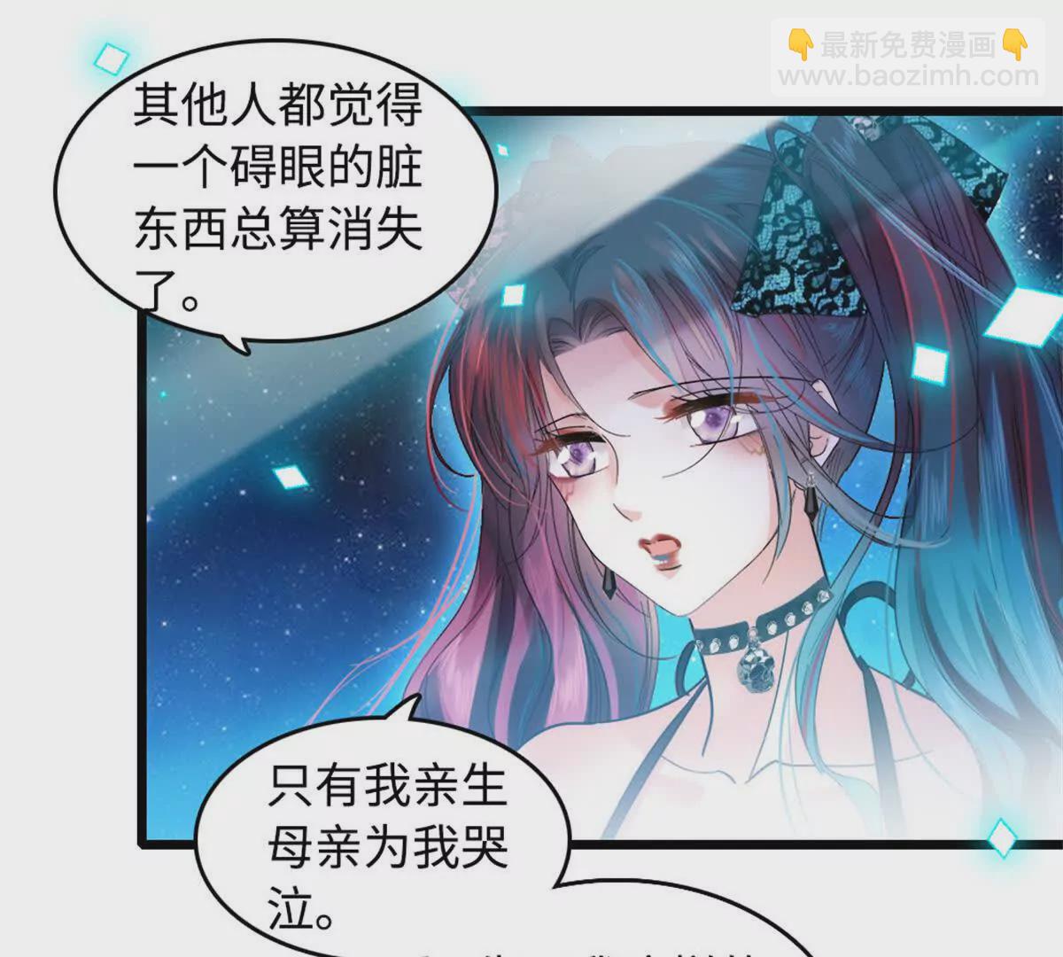 第 66 页