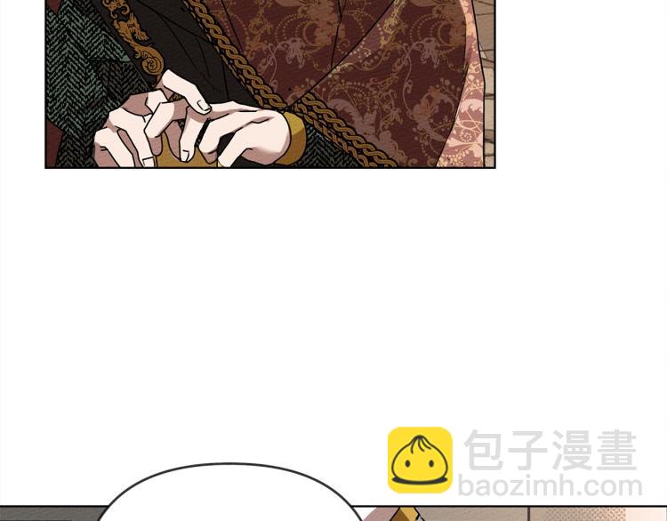 第 97 页