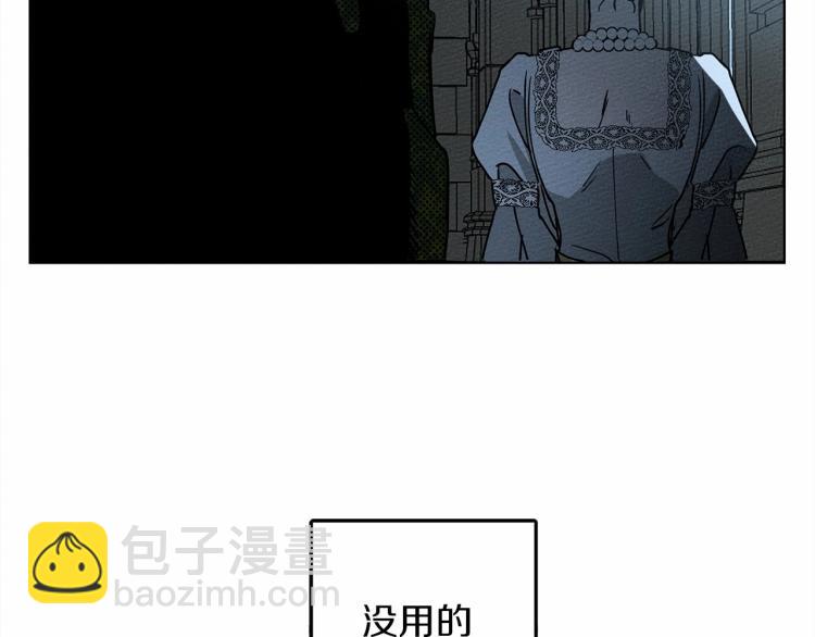第 166 页