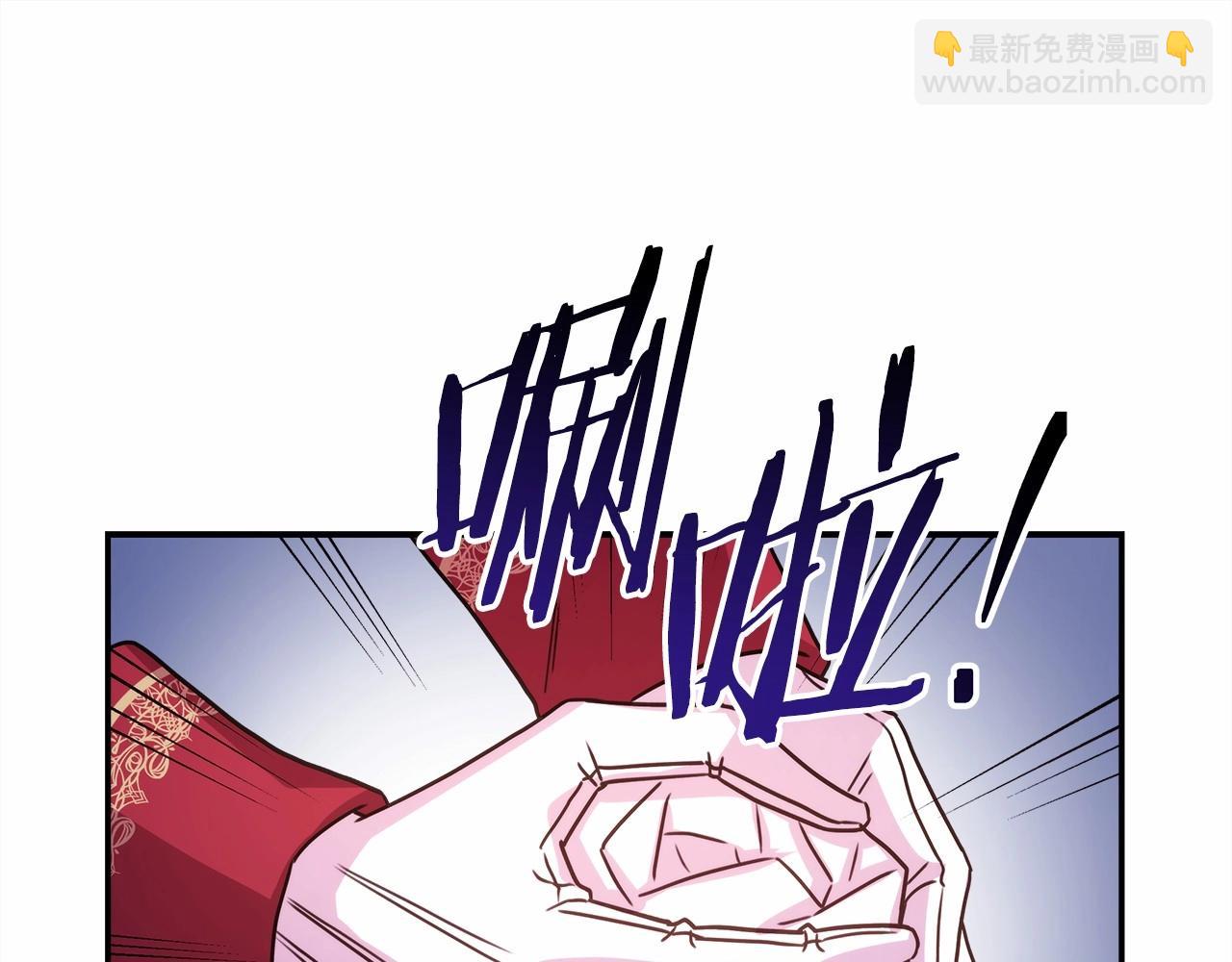 第 158 页