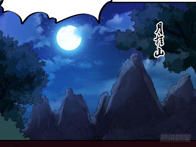 第 103 页