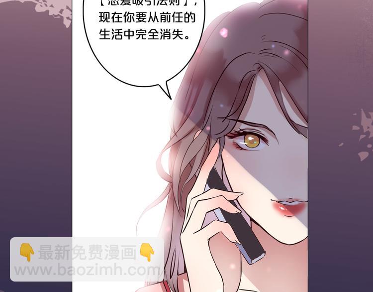第 51 页