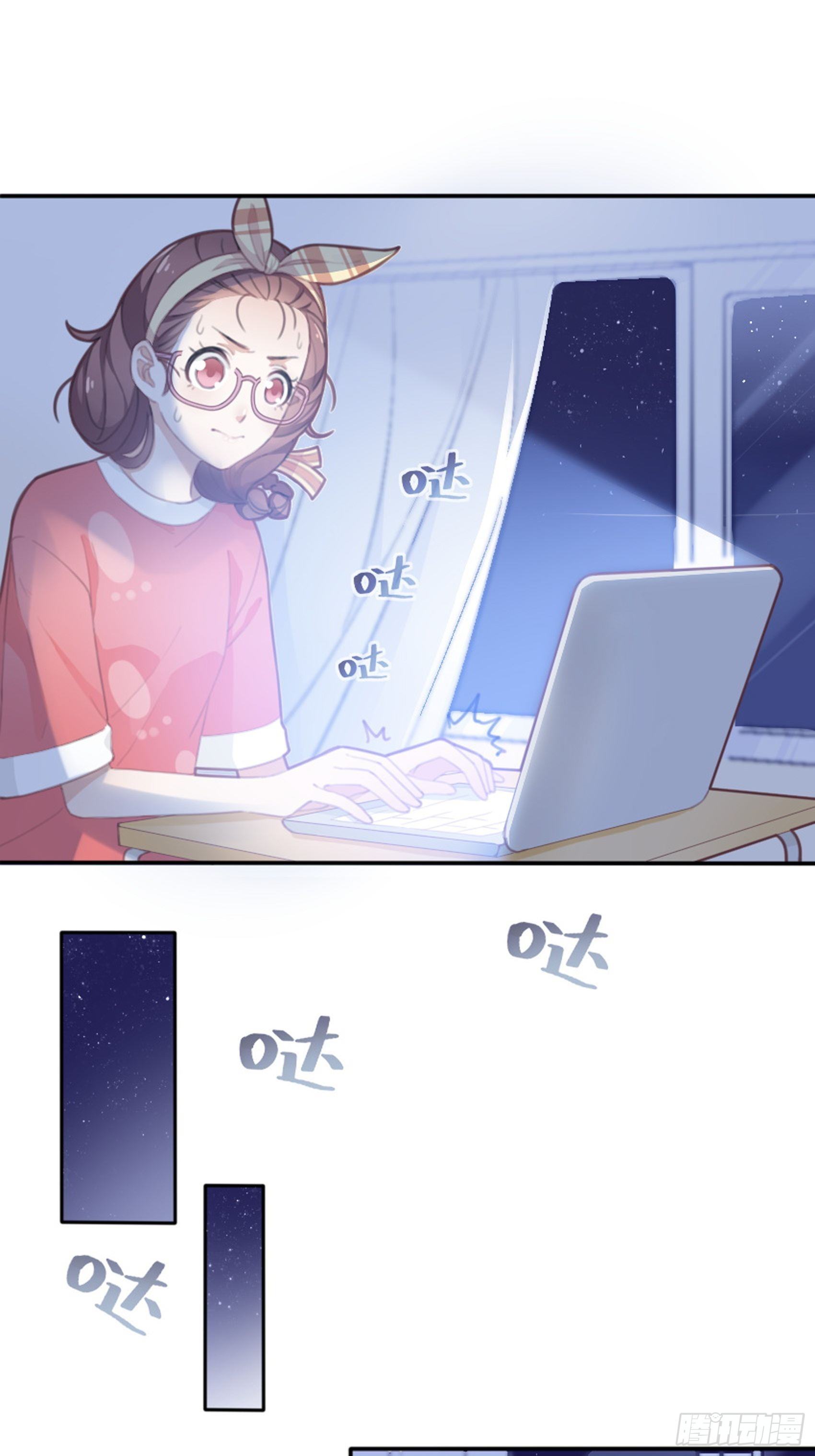 第 39 页