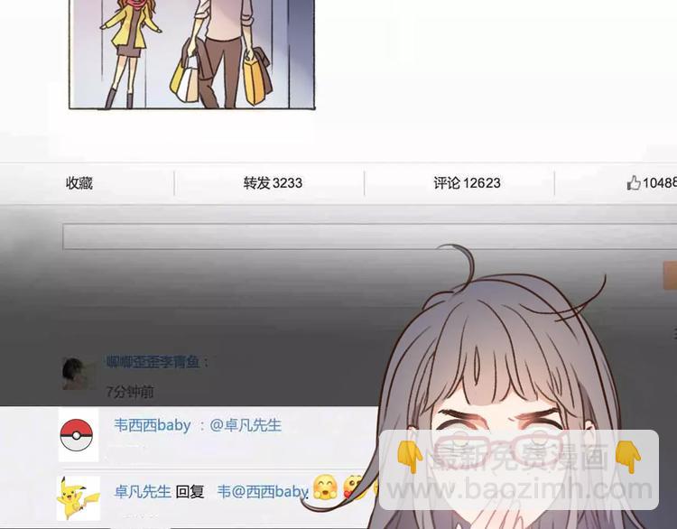 第 159 页