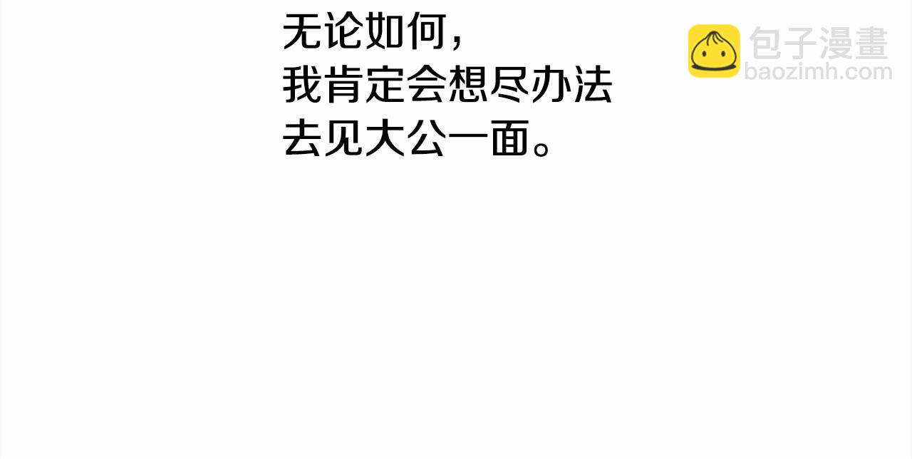 第 213 页