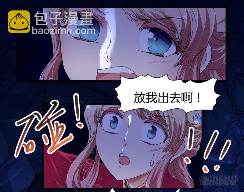 第 137 页