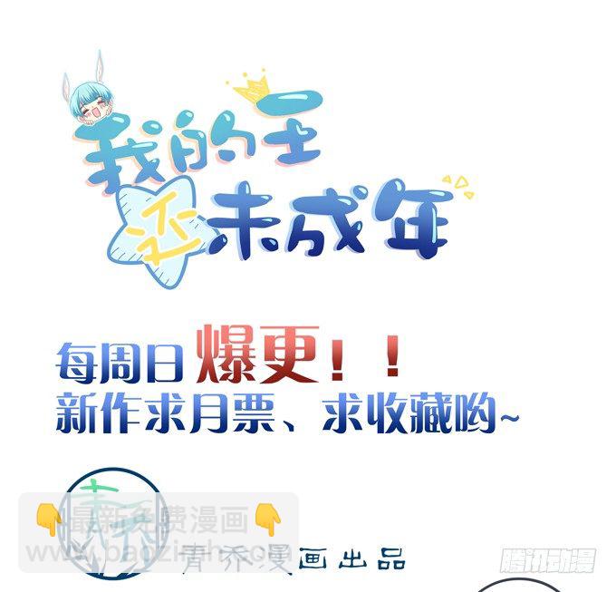 第 52 页