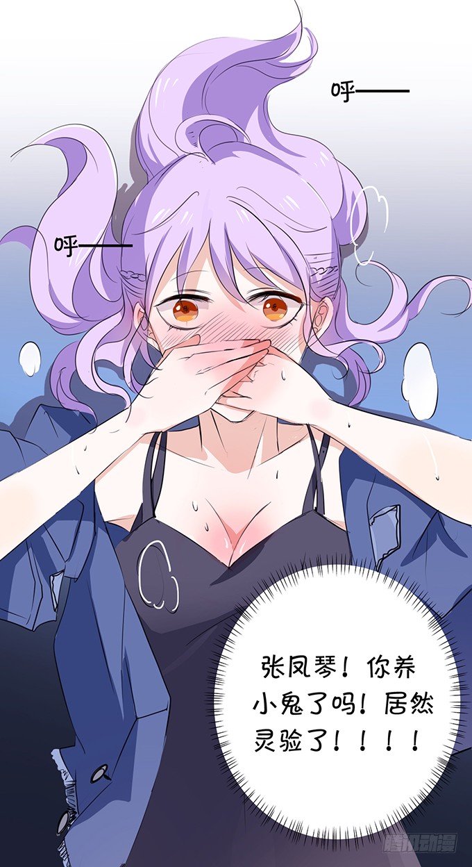 第 36 页