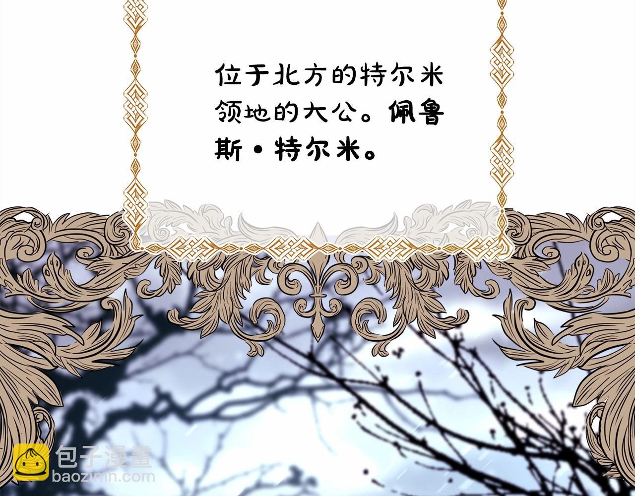 第 94 页