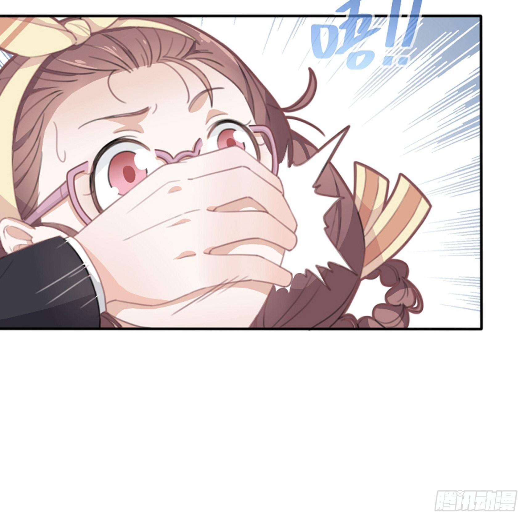 第 57 页
