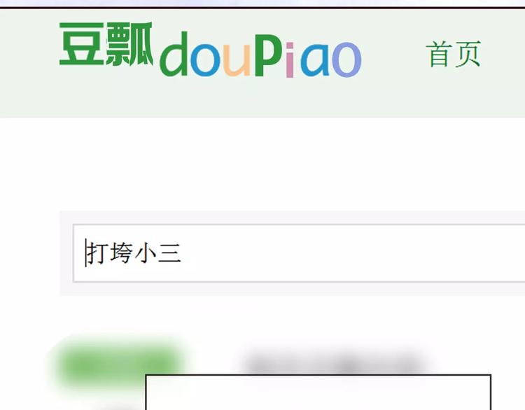 第 241 页