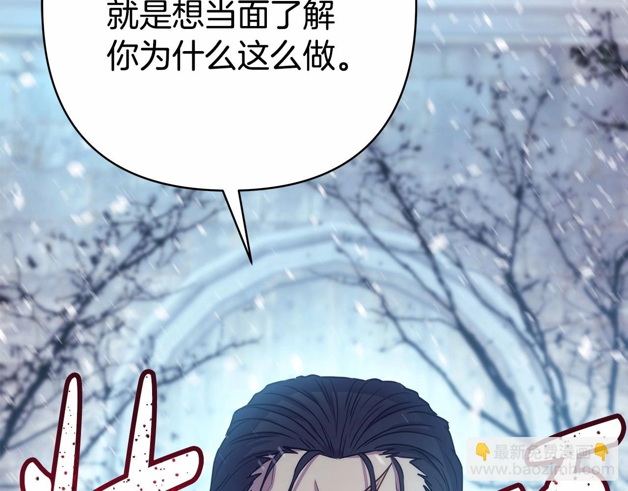 第 241 页