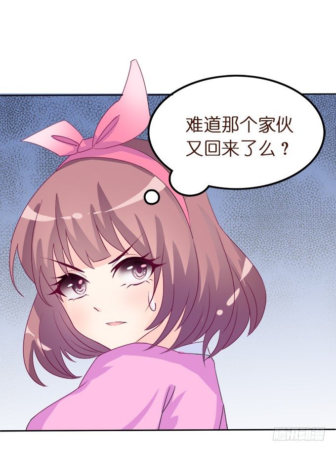 第 64 页