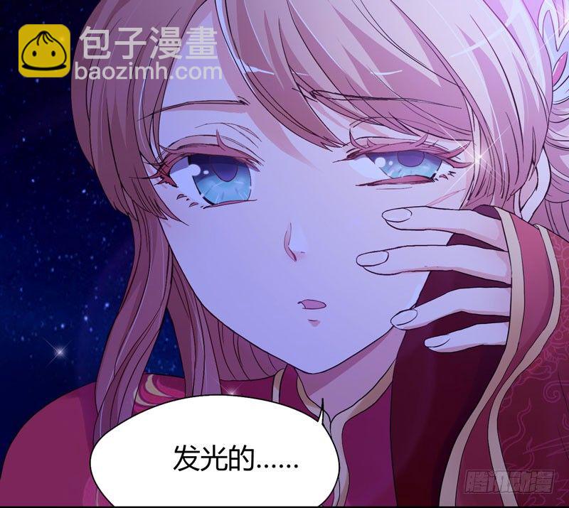 第 150 页