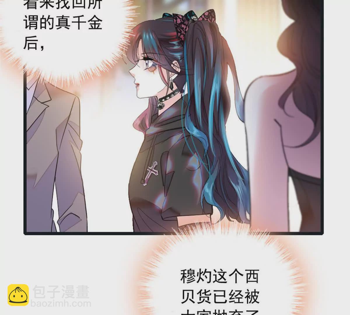 第 91 页