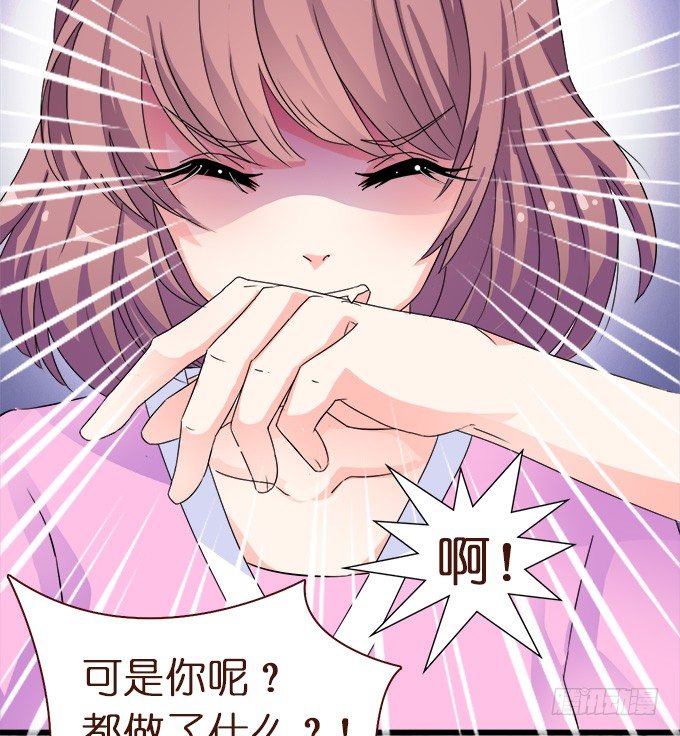 第 76 页