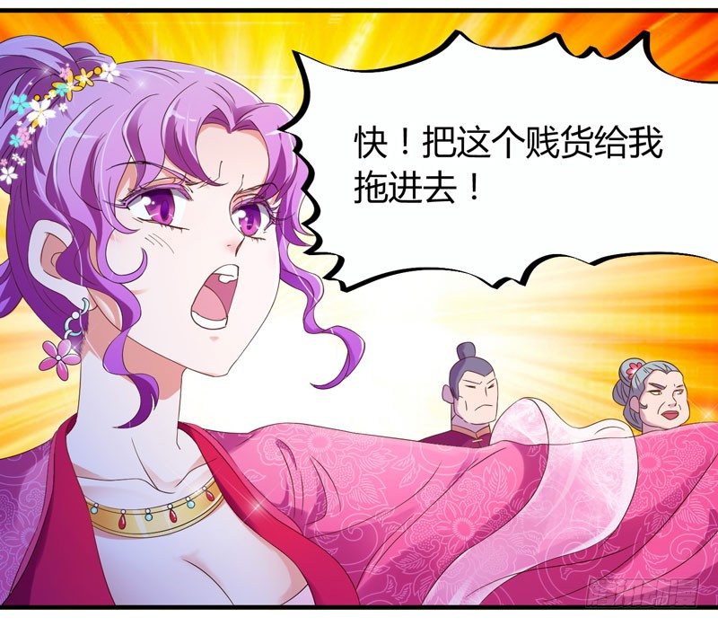 第 130 页
