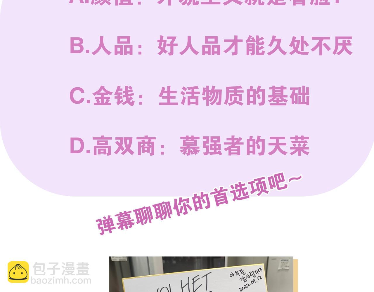 第 260 页