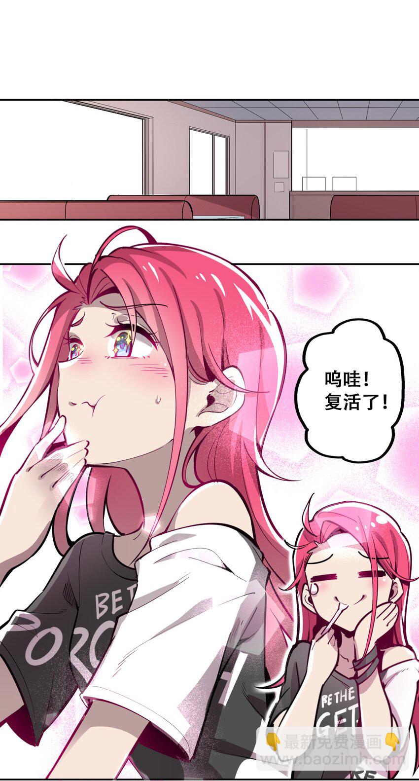 第 25 页