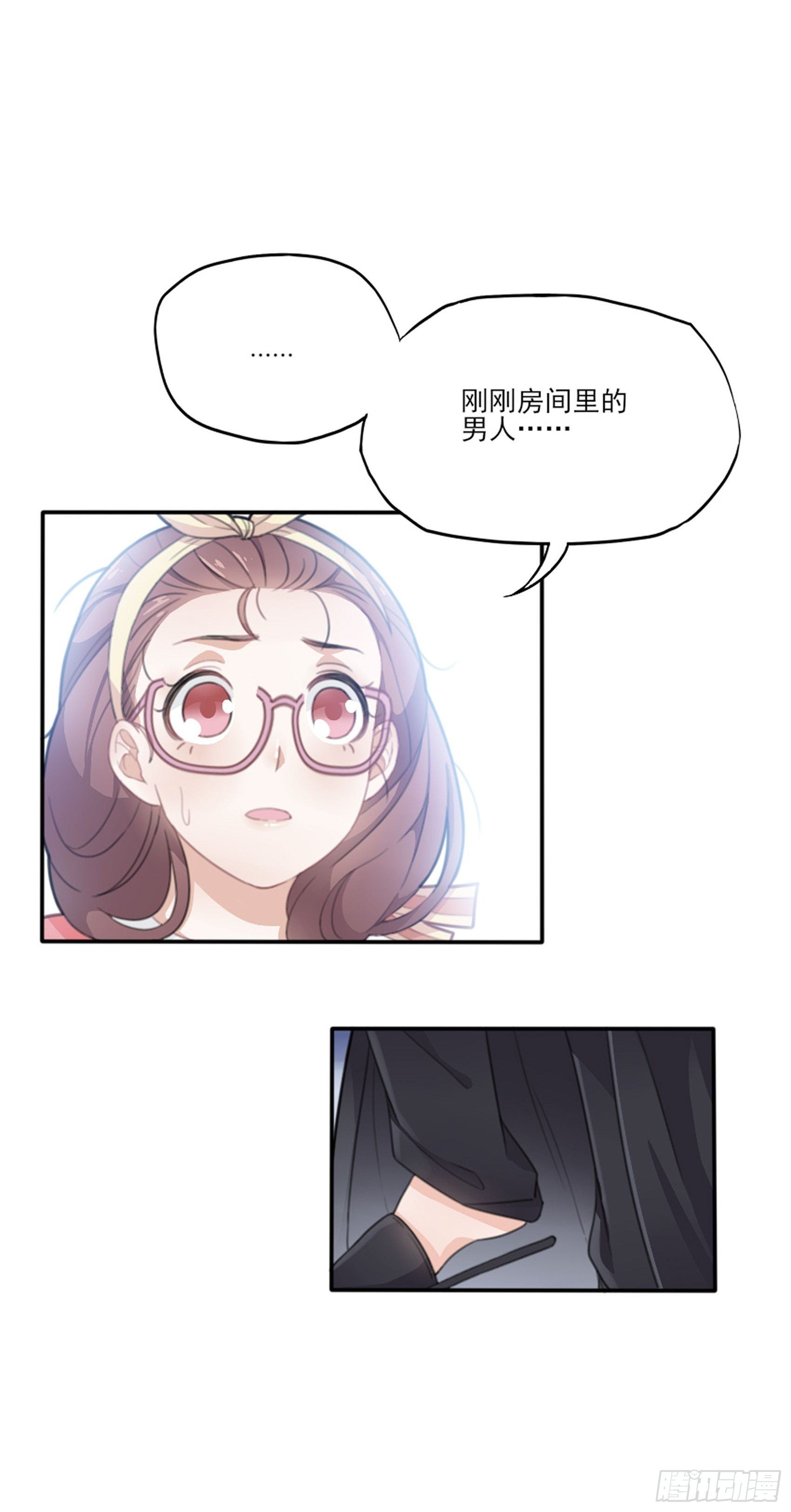 第 63 页