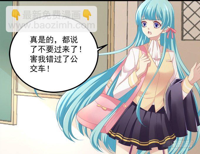 第 50 页