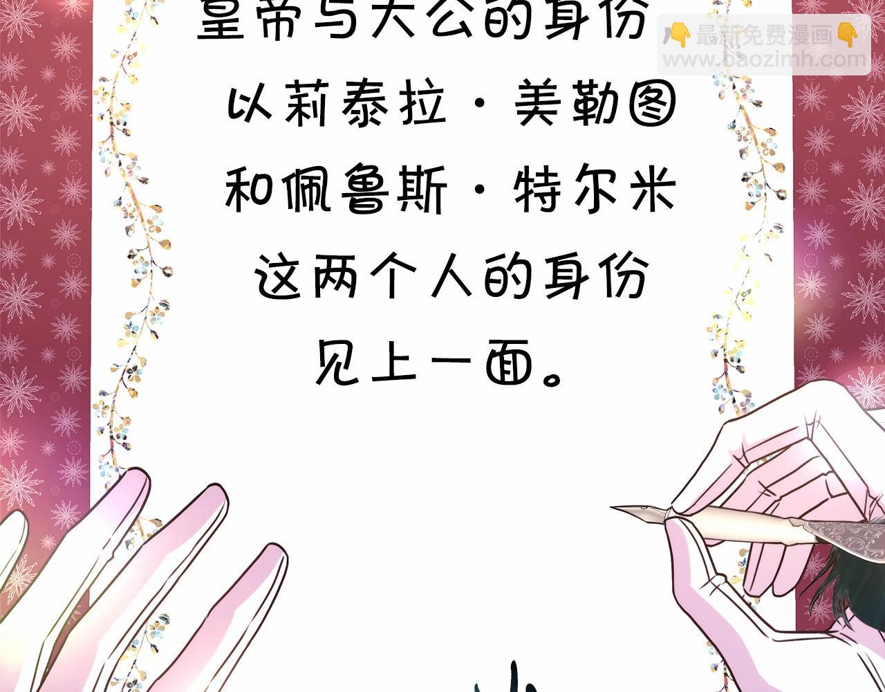 第 166 页