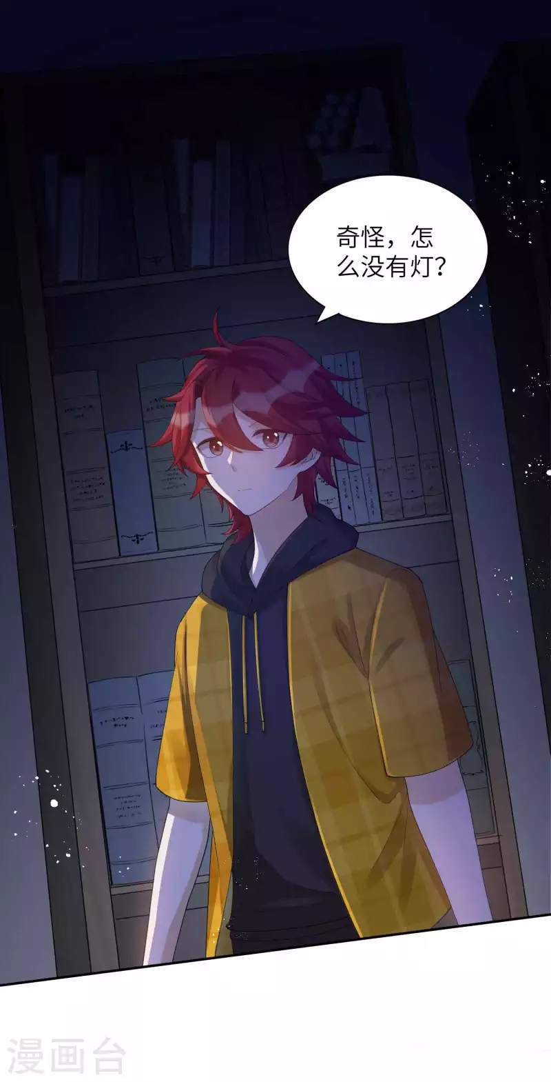 第 3 页