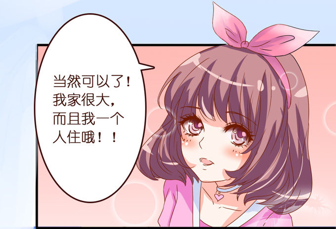 第 94 页