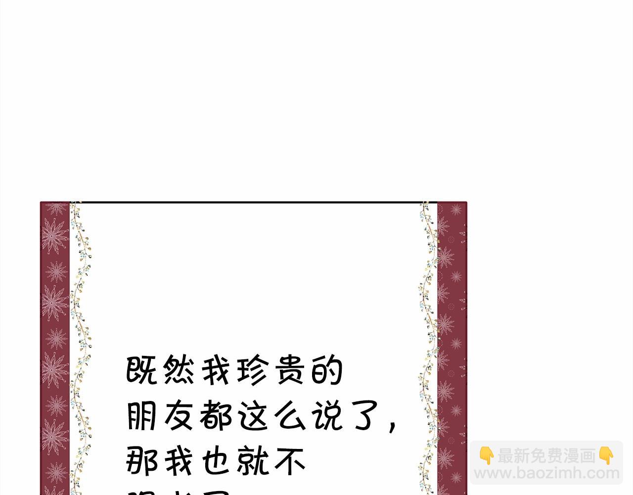 第 160 页