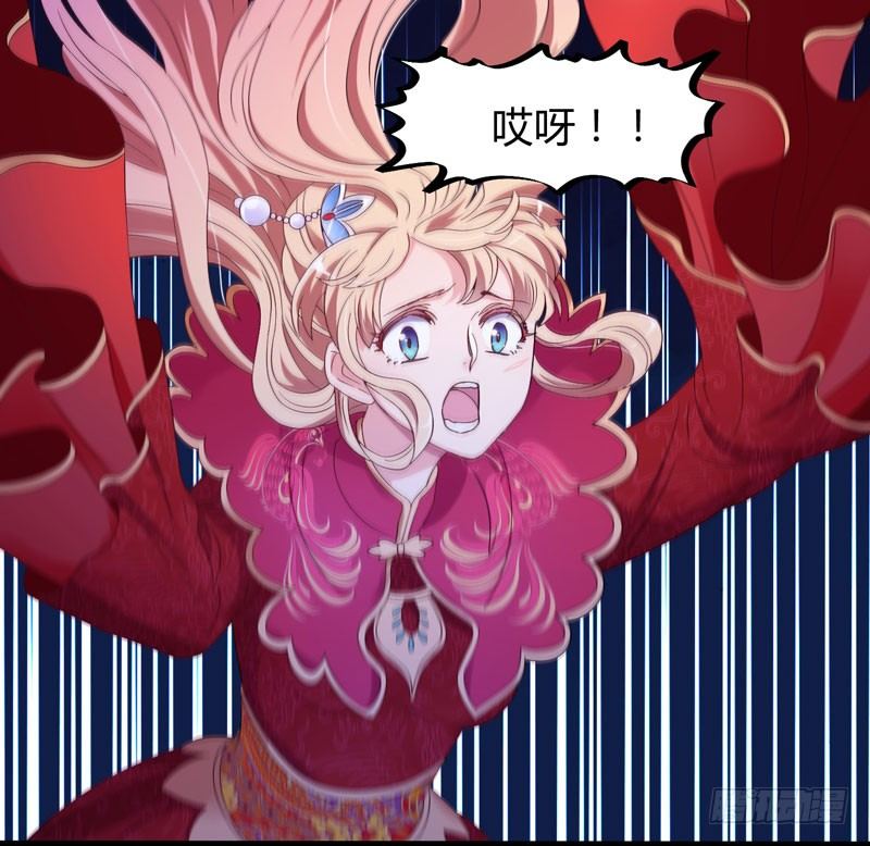 第 167 页