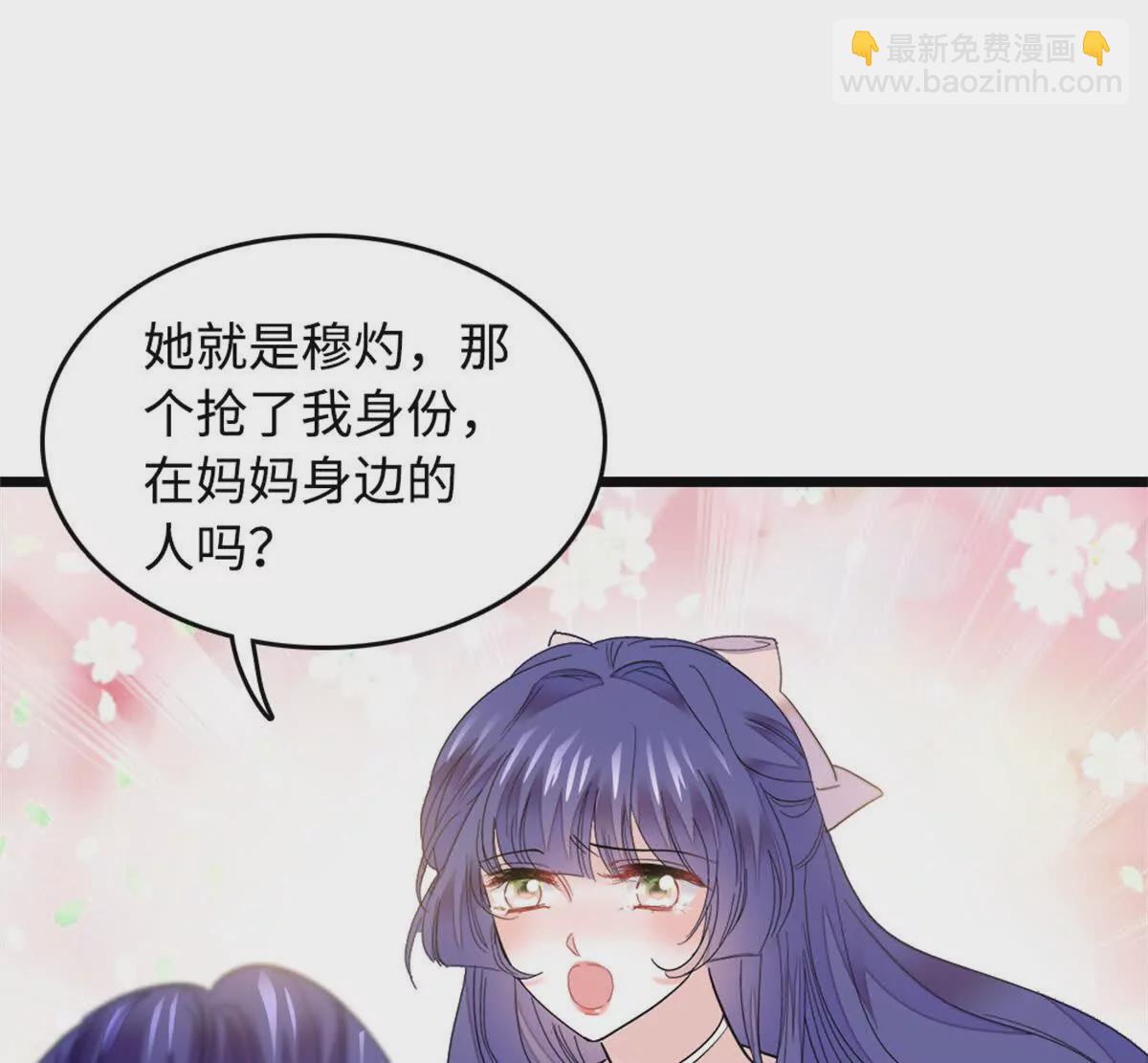 第 102 页