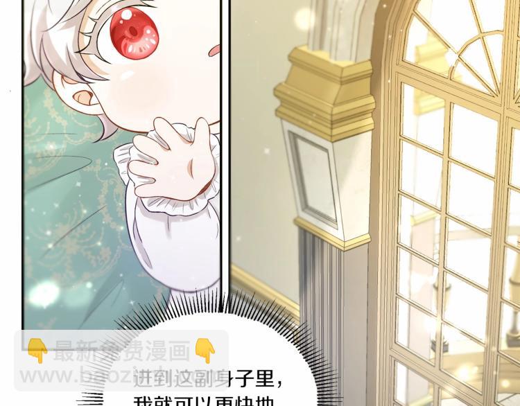第 98 页